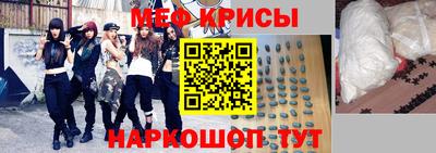 дмт Волгодонск