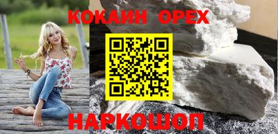 таблы Волжск