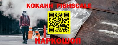 дмт Волгодонск