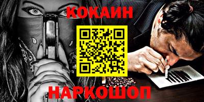 таблы Волжск