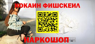дмт Волгодонск