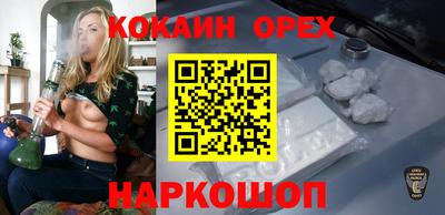 стаф Волжский