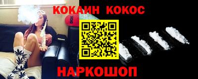 дмт Волгодонск