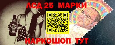 дмт Волгодонск