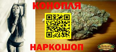 стаф Волжский