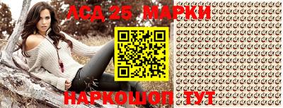 стаф Волжский