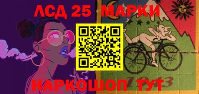 таблы Волжск