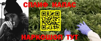 стаф Каменск-Уральский