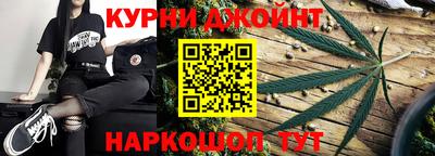 дмт Волгодонск