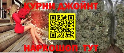 стаф Волжский