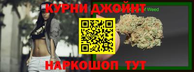 таблы Волжск