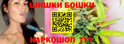 таблы Волжск