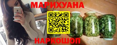 стаф Волжский