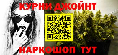 стаф Волжский