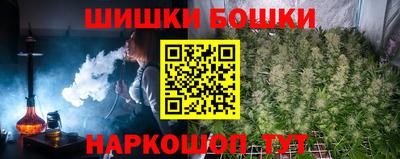 стаф Волжский