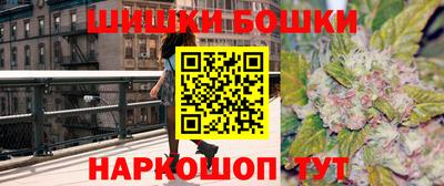 стаф Волжский