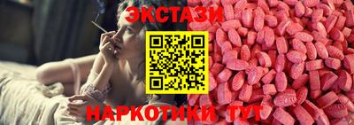 таблы Волжск