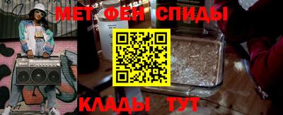 стаф Волжский