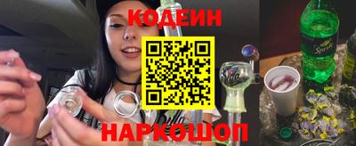 дмт Волгодонск
