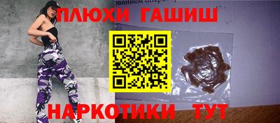стаф Волжский