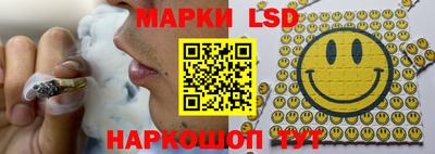 стаф Волжский