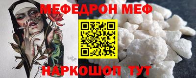 дмт Волгодонск